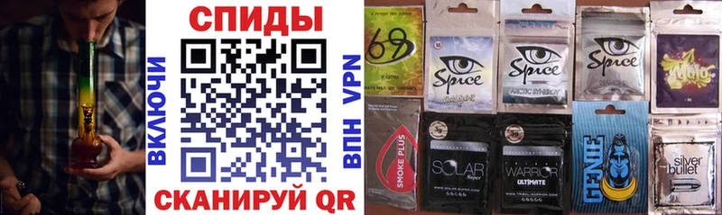 БУТИРАТ 99%  Феодосия 