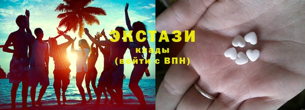 гидра Алзамай