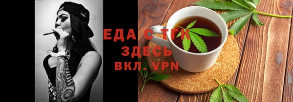 спиды Алексеевка