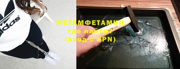 а пвп мука Няндома