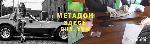 спиды Алексеевка