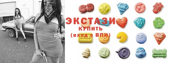 спиды Алексеевка