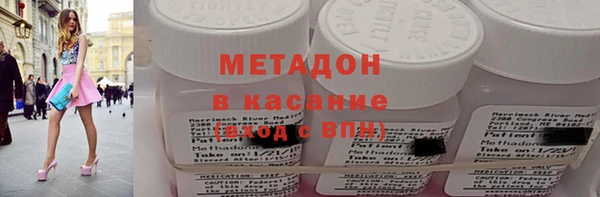 мдпв Нягань