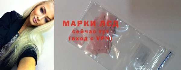 спиды Алексеевка