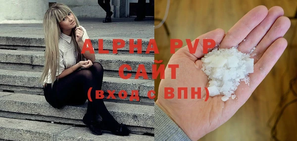 спиды Алексеевка