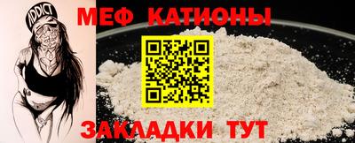 mix Кингисепп