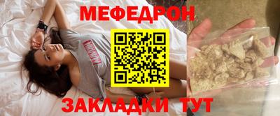 индика Кимры