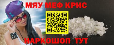 индика Кимры