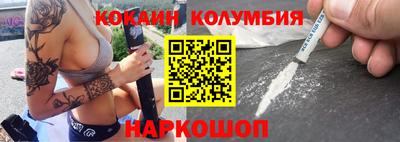 индика Кимры