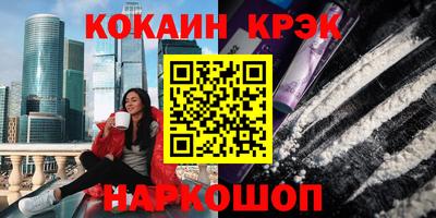 mix Кингисепп