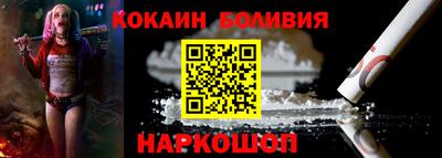 mix Кингисепп