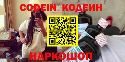 mix Кингисепп