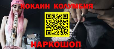 mix Кингисепп