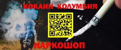 mix Кингисепп