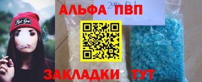 mix Кингисепп