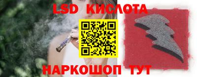 кокаин колумбия Кизилюрт