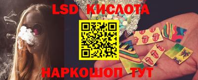 mix Кингисепп