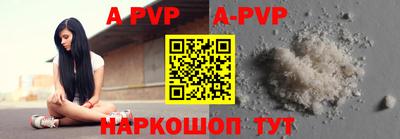 индика Кимры