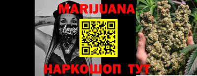 индика Кимры