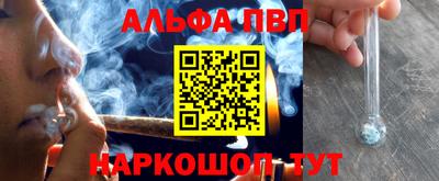 каннабис Кизляр