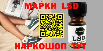 индика Кимры