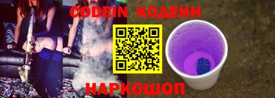 индика Кимры
