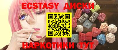 индика Кимры