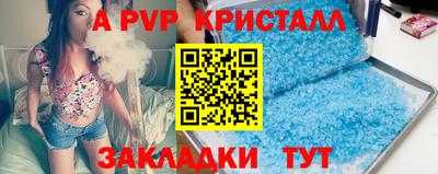индика Кимры