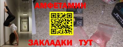 индика Кимры