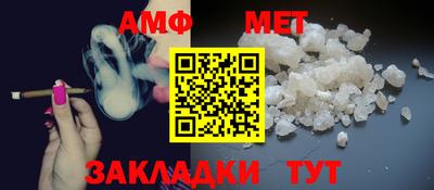 индика Кимры