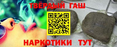 индика Кимры