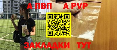 индика Кимры