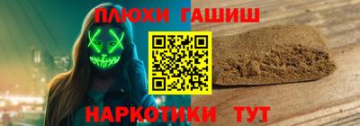 mix Кингисепп