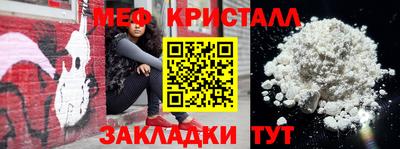 индика Кимры