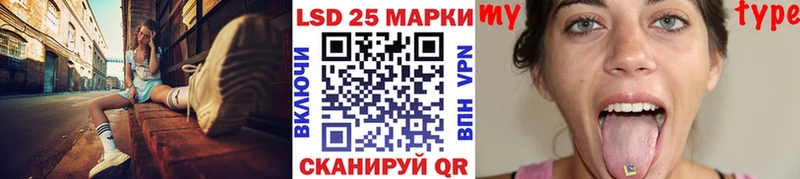 Марки NBOMe 1,5мг  Феодосия 