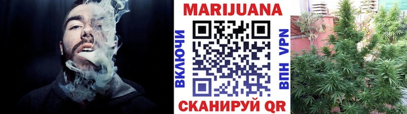 Бошки Шишки THC 21%  сколько стоит  Феодосия 